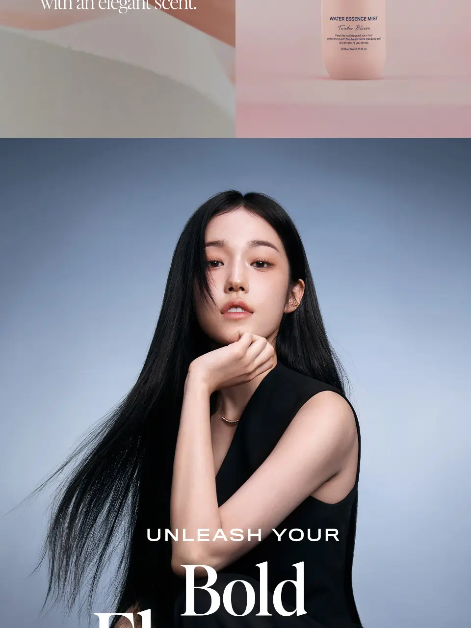 [단독기획] 어노브 워터 에센스 헤어미스트 200ml+30ml 증정 기획 (뿌리는 에센스) 상세페이지 5
